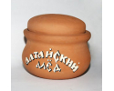 Вас приветствует компания «Медовик Алтая»