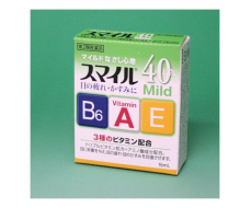 Lion Smile 40 EX Mild