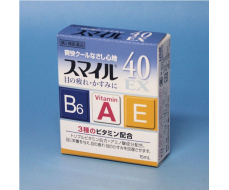 Lion Smile 40 EX Cool