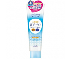 KOSE Cosmeport Softymo Очищающая пенка для умывания с коллагеном (Cleansing Foam Collagen) 190 г. KOSE Cosmeport Softymo Очищающая пенка для умывания с коллагеном (Cleansing Foam Collagen) 190 г.