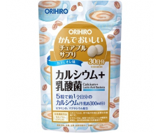 ORIHIRO Кальций, магний и лактобактерии на 30 дней (вкус кофе с молоком) ORIHIRO Кальций, магний и лактобактерии на 30 дней (вкус кофе с молоком)