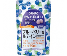 ORIHIRO Черника и Лютеин на 30 дней (вкус черники)