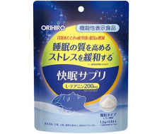 ORIHIRO Sleep Supplicant комплекс для здорового сна и легкого пробуждения (порошок) 14 пакетиков ORIHIRO Sleep Supplicant комплекс для здорового сна и легкого пробуждения (порошок) 14 пакетиков