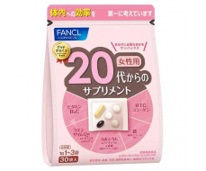 FANCL Комплекс витаминов для девушек от 20 до 30 лет