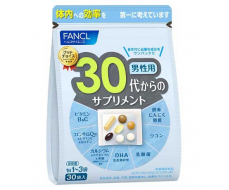 FANCL Комплекс витаминов для мужчин от 30 до 40 лет