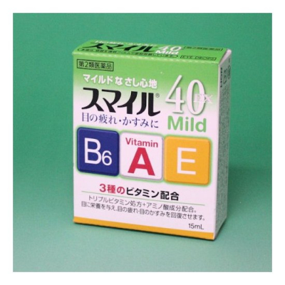 Lion Smile 40 EX Mild