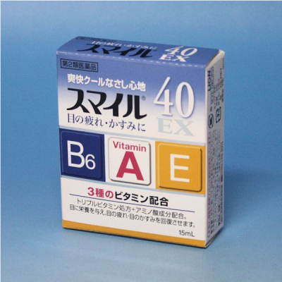 Lion Smile 40 EX Cool