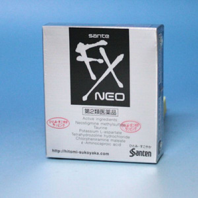 Sante FX Neo серебро