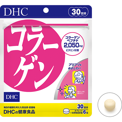 DHC Рыбный Коллаген (пептиды) на 30 дней