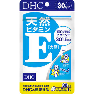 DHC Натуральный Витамин E (капсулы) на 30 дней
