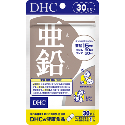 DHC Цинк на 30 дней