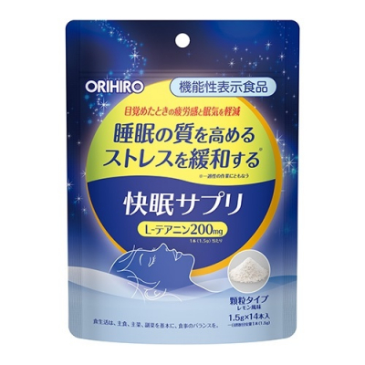 ORIHIRO Sleep Supplicant комплекс для здорового сна и легкого пробуждения (порошок) 14 пакетиков